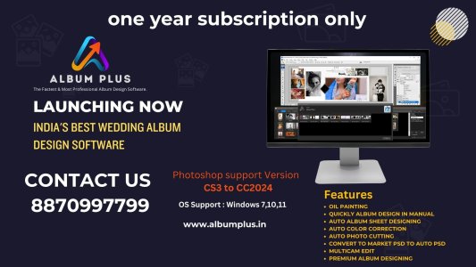Album Plus Software | one year subscription | 1 User