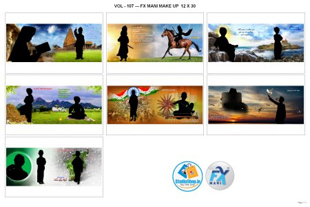 VOL - 107 --- FX MANI MAKE UP  12 X 30