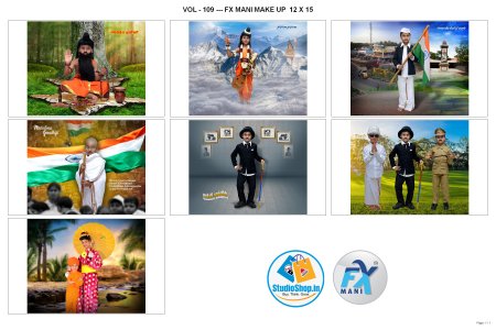 VOL - 109 --- FX MANI MAKE UP  12 X 15